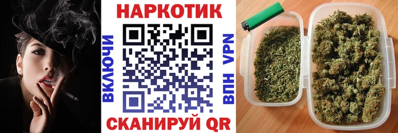 Галлюциногенные грибы Рязань