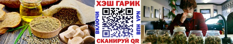 Canna-Cookies марихуана  blacksprut ссылки  Рязань 