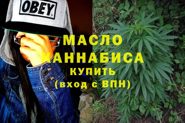амф Михайлов