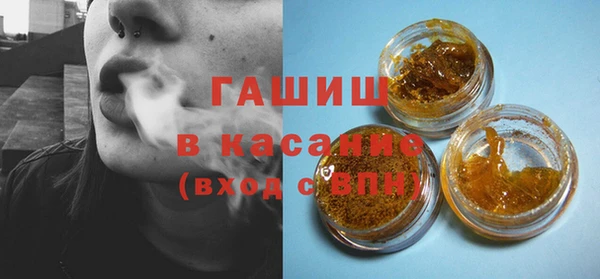 spice Белоозёрский