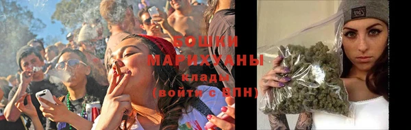 метамфетамин Наволоки