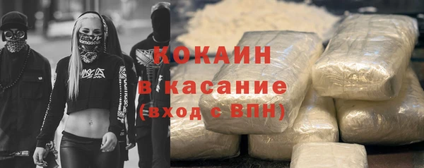 дистиллят марихуана Навашино