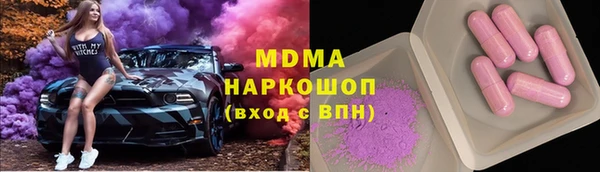 амф Михайлов