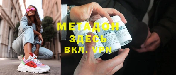 амф Михайлов