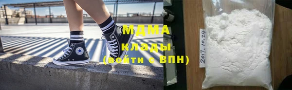 трава Михайловск