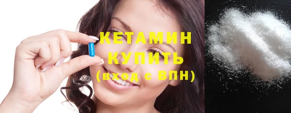 амф Михайлов