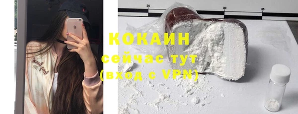 наркотики Надым