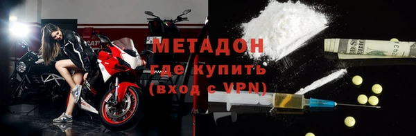 наркотики Надым