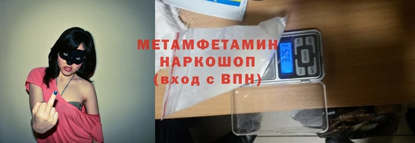 амф Михайлов