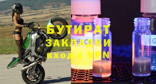 амф Михайлов