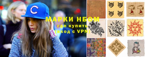 амф Михайлов