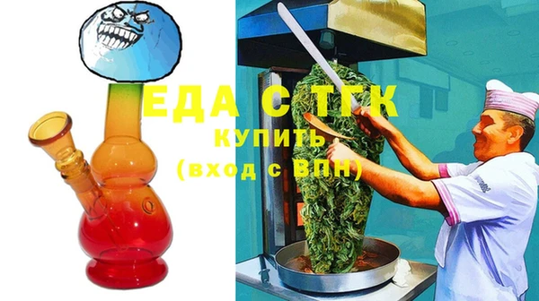 амф Михайлов