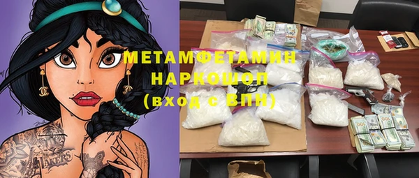 амф Михайлов