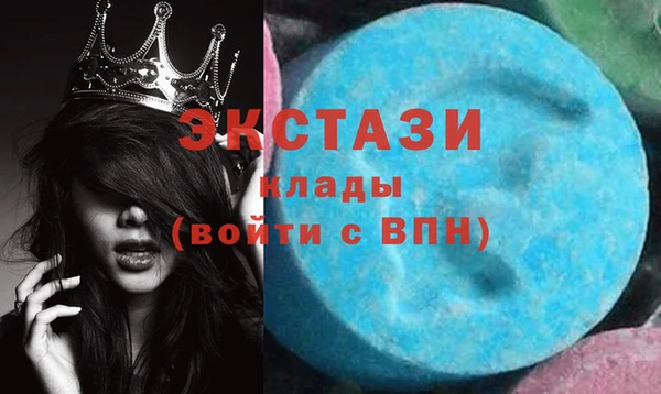 амф Михайлов