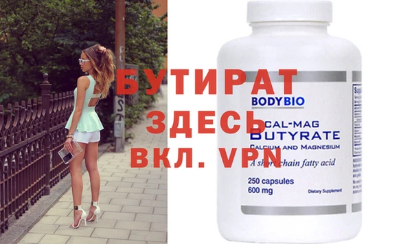 амф Михайлов