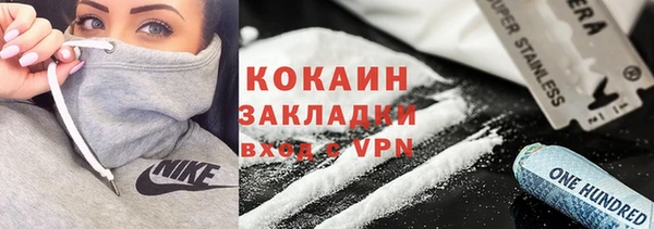 амф Михайлов