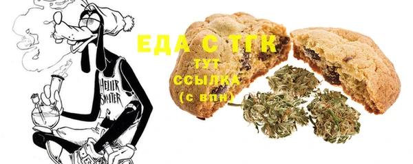 амф Михайлов