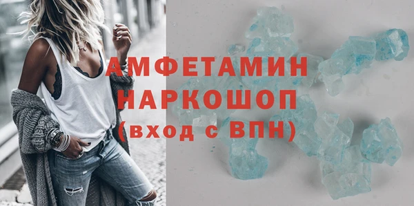 наркотики Надым