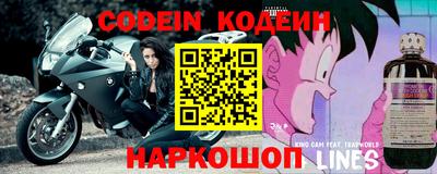 дистиллят марихуана Краснознаменск