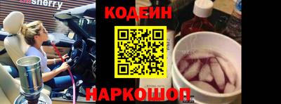 Альфа ПВП Краснодар