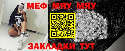 дистиллят марихуана Краснознаменск