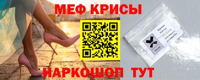 дистиллят марихуана Краснознаменск