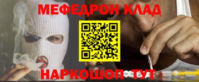 Альфа ПВП Краснодар