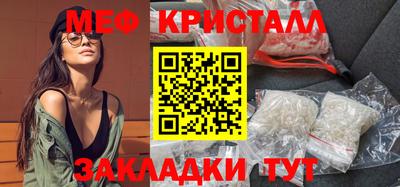 Альфа ПВП Краснодар