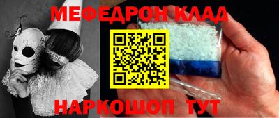дистиллят марихуана Краснознаменск