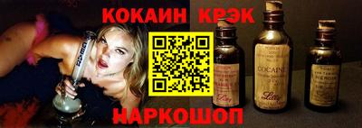 Альфа ПВП Краснодар