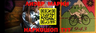 мефедрон мука Краснокаменск