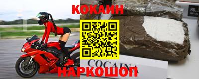Альфа ПВП Краснодар
