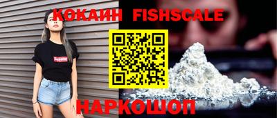 дистиллят марихуана Краснознаменск