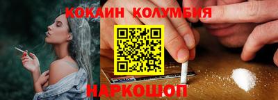 Альфа ПВП Краснодар
