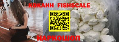 Альфа ПВП Краснодар