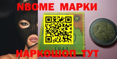 Альфа ПВП Краснодар