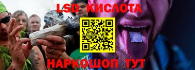 мефедрон мука Краснокаменск