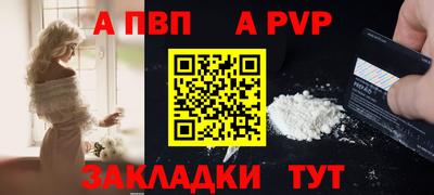 дистиллят марихуана Краснознаменск