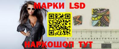 мефедрон мука Краснокаменск