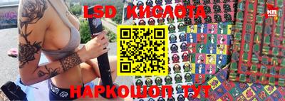 Альфа ПВП Краснодар