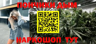 дистиллят марихуана Краснознаменск