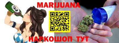 мефедрон мука Краснокаменск