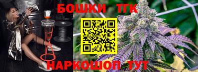 мефедрон мука Краснокаменск
