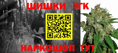 мефедрон мука Краснокаменск