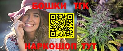 мефедрон мука Краснокаменск