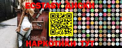 Альфа ПВП Краснодар