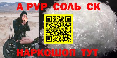дистиллят марихуана Краснознаменск