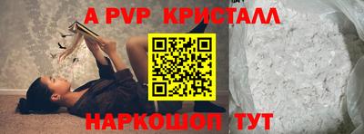 дистиллят марихуана Краснознаменск