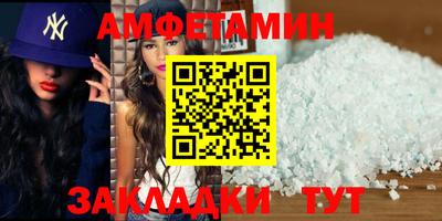мефедрон мука Краснокаменск