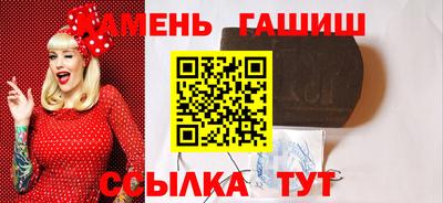 дистиллят марихуана Краснознаменск